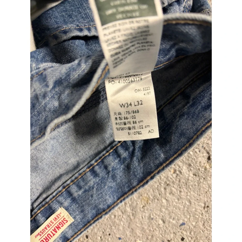 Signature by Levi Strauss Mens Carpenter Jeans Light Wash Blue W34 L32 Utility - Picture 4 of 5